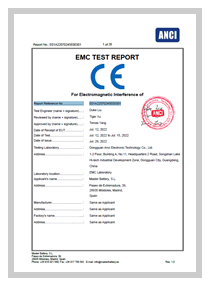 EMC Test Report