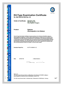 TüV EU Type-Certification